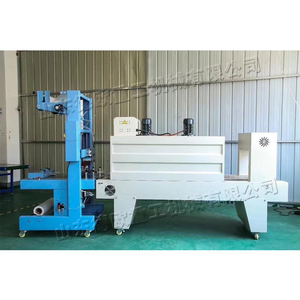 全自动袖口式套膜机 PE膜饮料矿泉水包装机 气缸传送食品箱缠膜机,机械设备,其他机械设备,淘宝优惠券,粉丝福利购,淘宝优惠卷