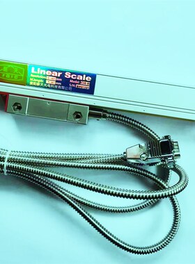 贵阳新天科技有限公司JCXE1 100光栅尺 位移传感器 光栅电子尺