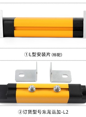 CLH40气立可无盲区安全光栅安全光幕传感器红外对射光电保护type4