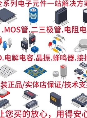 2SC1815Y C1815 TO-92 插件C1815-Y NPN 晶体放大三极管现货供应