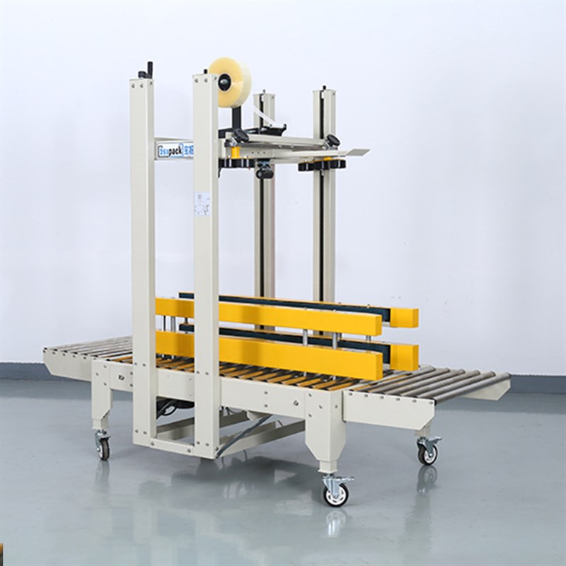 厂家供应BSX008-1窄纸箱左右驱动封箱机 上下驱动一字自动封箱机