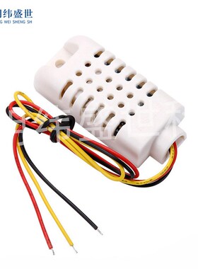 AM2302/DHT22温湿度传感器模块 AM2302B单总线数字电子积木模块