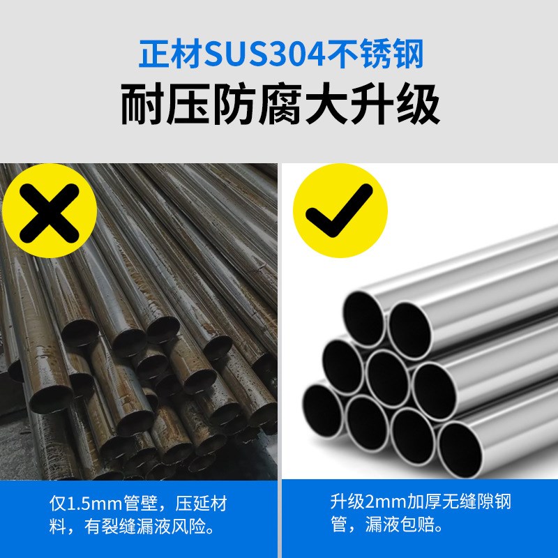定制磁性液位计料位计变送器顶装式UHZ水位计磁翻板液位计带远传