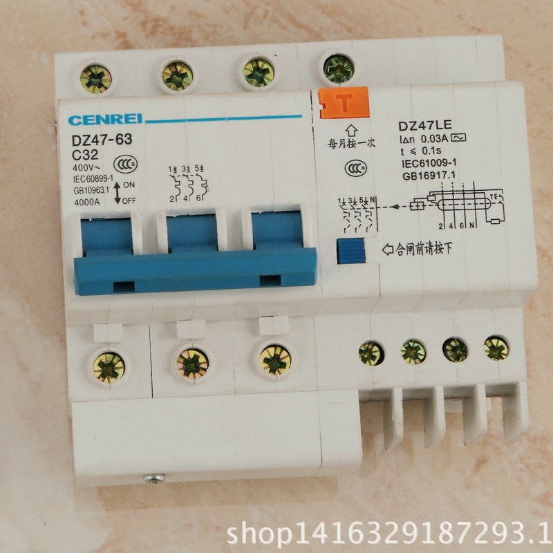 供应空开3p63A高分漏电保护断路器,正瑞断路器,