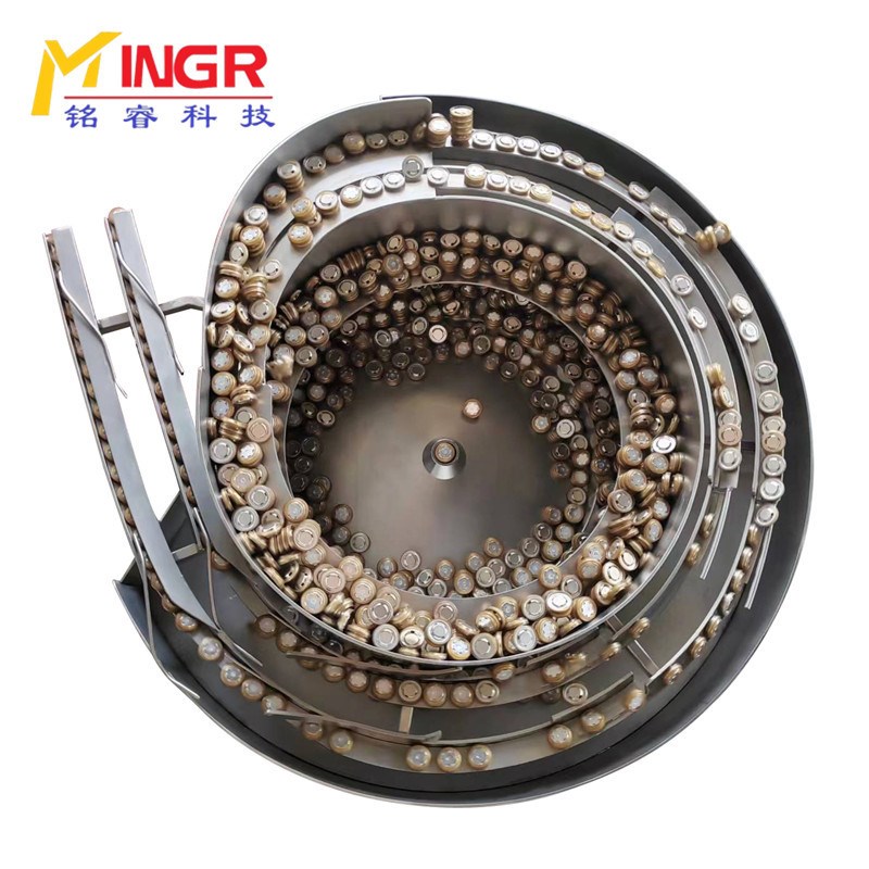 全自动振动盘全自动送料器筛选分选盘不锈钢旋转送料振动盘现货