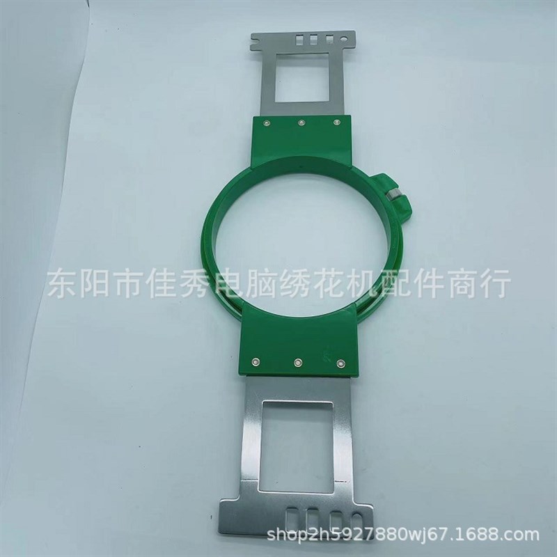 电脑绣花机配件成衣绣单头机绣花框花绷田岛绣框国产机绣花零
