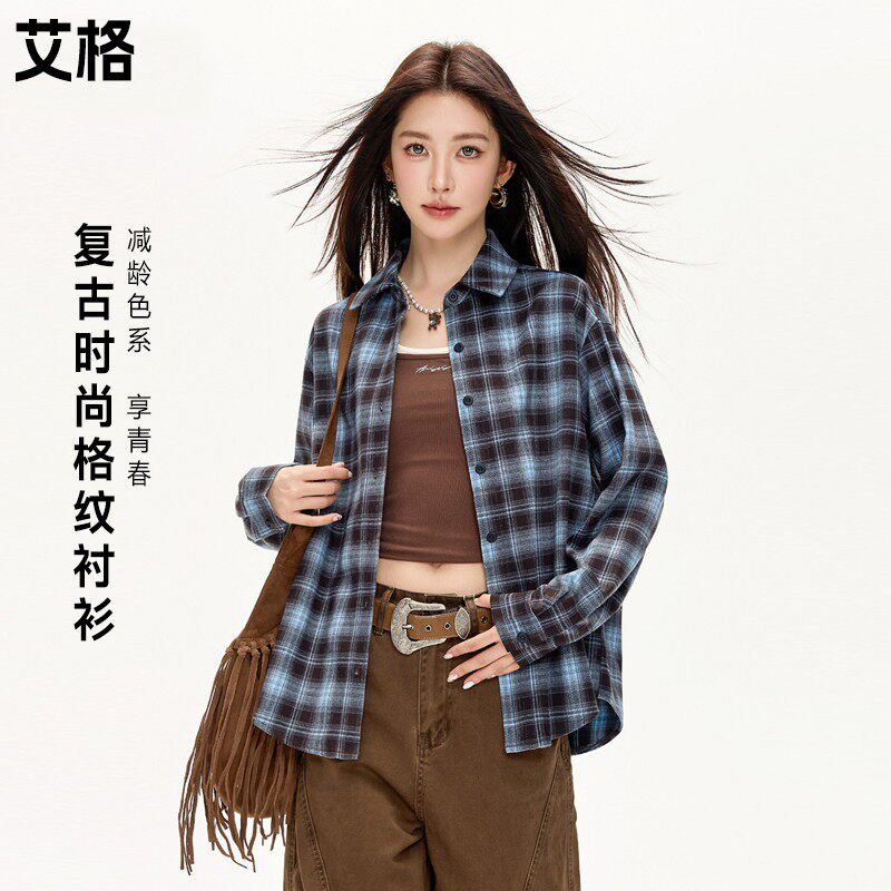 艾格2026春秋新款美式复古格子衬衫休闲外套长袖格纹衬衫翻领减龄