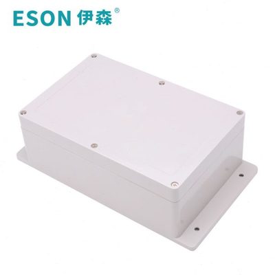 伊森230*150*87带耳 防水端子接线盒 塑料防水盒 防水盒 线路板