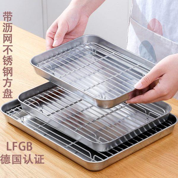 日式不锈钢带网方盘沥水沥油盘滤油托盘烤箱油炸控隔漏油烤盘,厨房/烹饪用具,烧烤盘,淘宝优惠券,粉丝福利购,淘宝优惠卷
