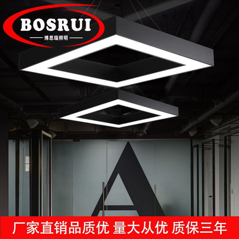 回形LED正方形办公室空心吊灯创意个性商场舞蹈室网吧健身房灯具