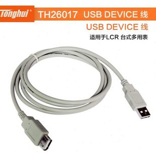 常州同惠TH26017 USB DEVICE线