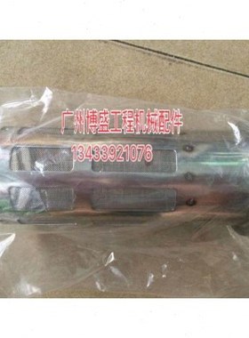 挖掘机配件 柴油箱滤网 加腾HD1430柴油过滤器现代神钢柴油过滤网