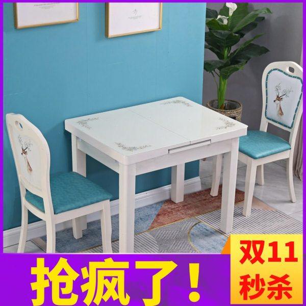 带电磁炉的餐桌椅组合钢化玻璃家用小户型吃饭桌子伸缩折叠4人6人,住宅家具,玻璃餐桌,淘宝优惠券,粉丝福利购,淘宝优惠卷