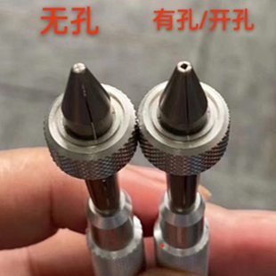 修表工具 拿子锁夹头 马仔拿子零件夹把的索尖 把头拿子 推拉式