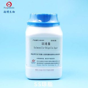 青岛海博培养基 SS琼脂 250g HB4089 沙门氏菌志贺氏菌海博试剂