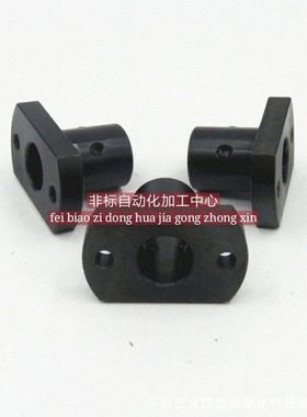 导向轴支座STHCB3 STHCB4 STHCB5 STHCB6 STHCB8 STHCB10 STHCB12