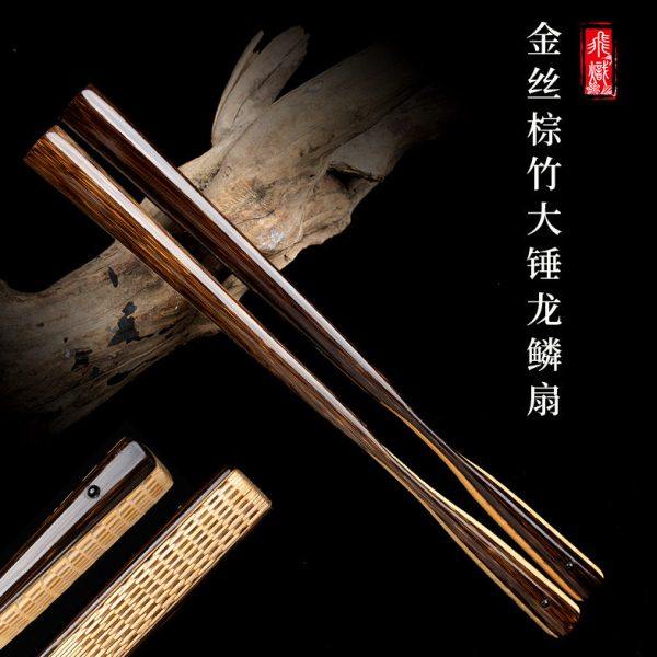【飞炽】9.5寸棕竹锤头龙鳞折扇玉竹芯文玩扇子空白宣纸古风男士,居家日用,扇子,淘宝优惠券,粉丝福利购,淘宝优惠卷