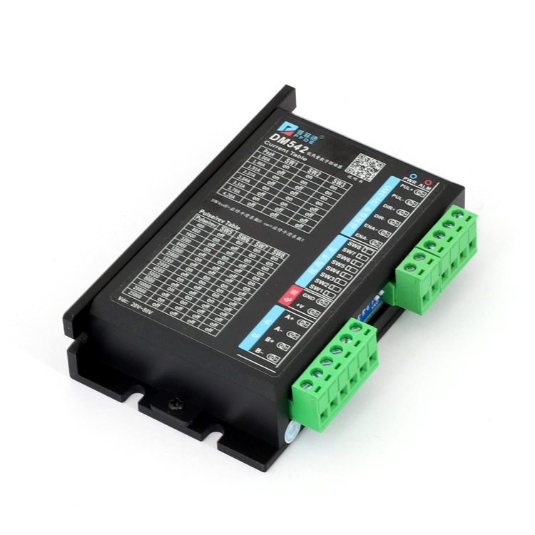 DM542升级版两相步进驱动器42 57步进电机驱动器4.2A 2M542