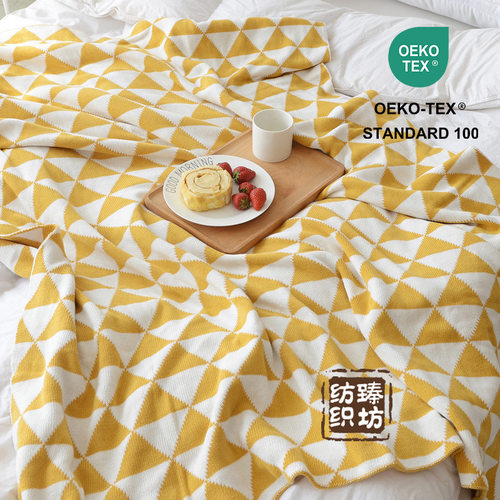 针织毯子 双层三角全棉毛线毯 办公午休盖毯空调毯拍照道具空调毯