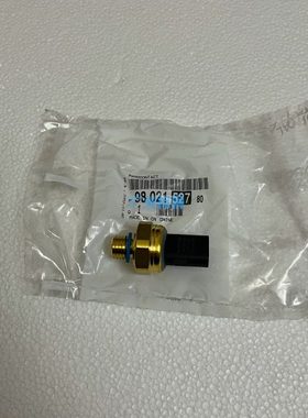 适配标致3008 38CC 308SW C4L RCZ1.6T机油感应塞 机油传感器