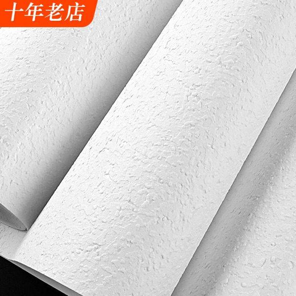 3D立体墙纸海吉布壁布进口海基布墙布白色刷漆高级颗粒感加厚壁纸