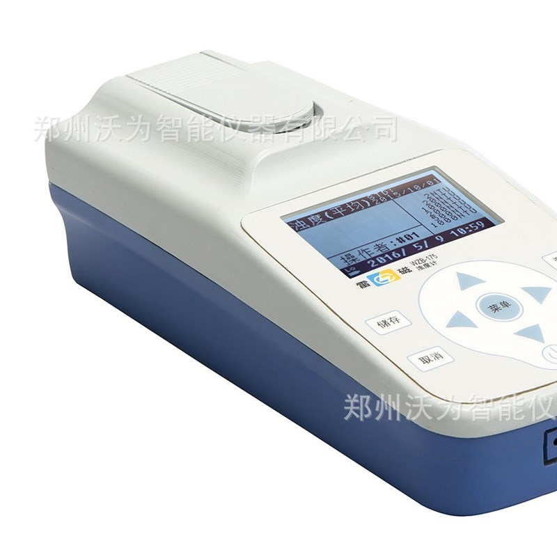 上海雷磁WZB-170型便携式浊度计污水水质浑浊度检测分析仪测试仪