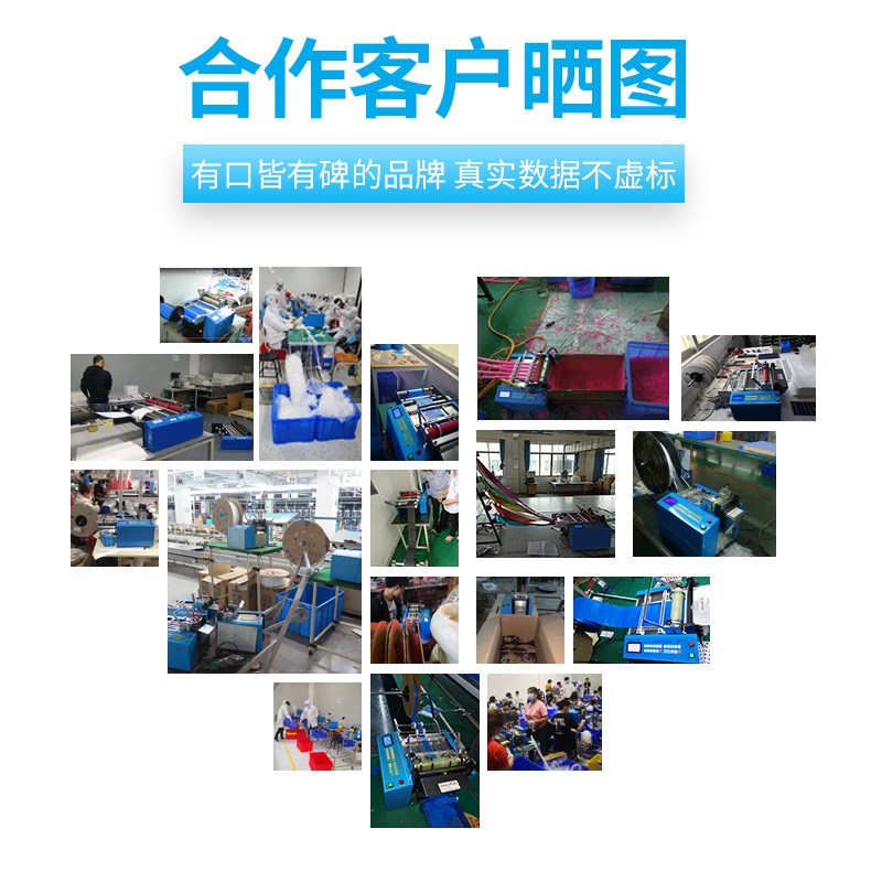 全自动电脑裁切机铝片铁丝网金属裁剪机电机紫铜网镍带快速切带机