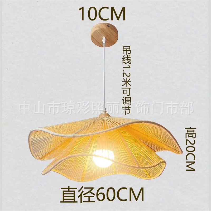 客厅网红灯具法式茶室餐厅吊灯新款中式复古麻绳民宿卧室餐桌