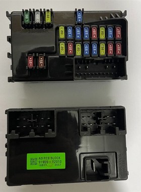 现代起亚保险丝盒91959-F2010现代保险丝盒91959-F2020 F2060 F20