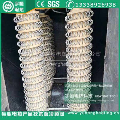 首钢HYZ高温1400度电炉丝 高温带螺纹瓷管电阻丝 镍铬2080电热丝