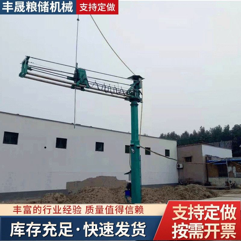 移动式扦样机封闭式扦样机粮食储备库取样扦样器散粮包装粮取样