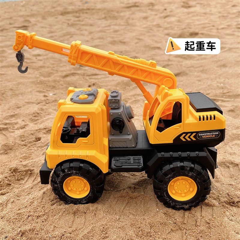 翻斗小推车挖琴工程工程车儿童萱套装沙铲子戏水工具推车嘉舶