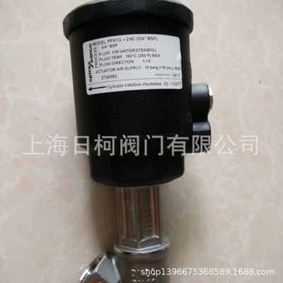 PF51G-2NC气动角座阀_斯派莎克青铜气动活塞开关角阀PF51G-1NC