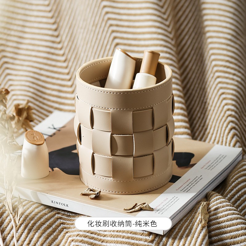 皮质高级感轻奢遥控器收纳盒玄关客厅茶几桌面笔筒化妆刷收纳筒