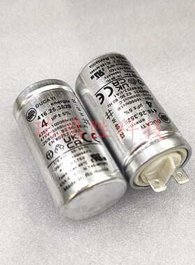 Ducati Energia 416.25.3528 4uF 425V 电机启动电容器
