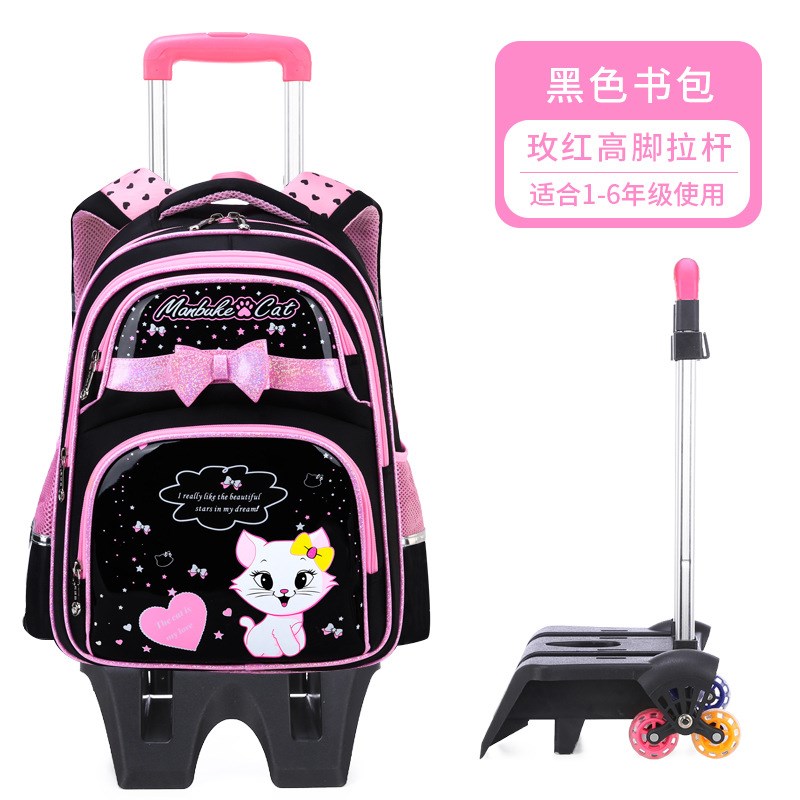 儿童拉杆书包小学生女孩六轮可爬楼2-6年级5大容量两用防水减负12