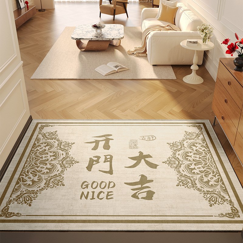 2024新年入户门地垫家用进门防滑垫门口脚垫龙年春节红色地毯门垫