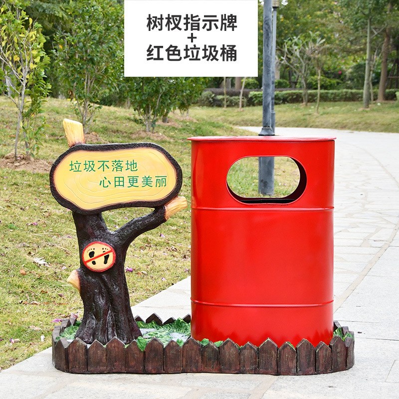 幼儿园公园景区小区爱护花草提示牌草坪装饰造景树脂仿真树桩摆件