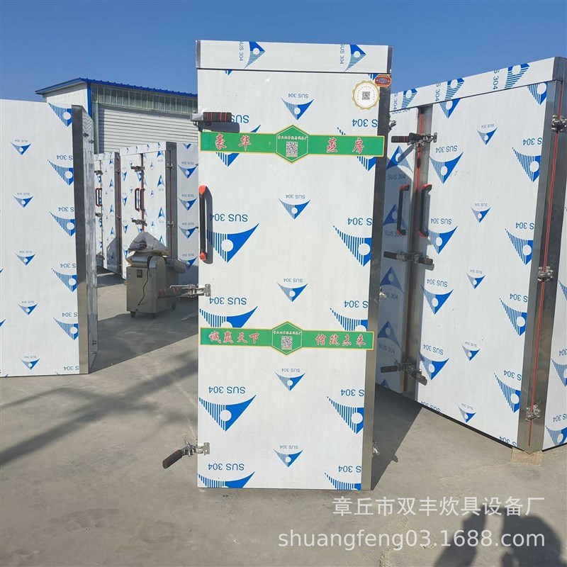 米饭蒸房 不锈钢蒸房 馒头蒸箱图片 食堂蒸饭柜 电蒸房