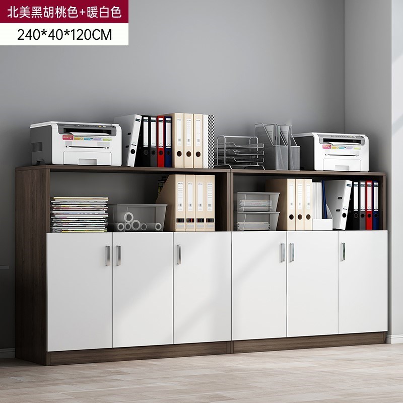 新款办公室文件柜档案资料柜带锁木质收纳置物柜子储物柜打印机放