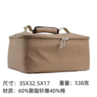 户外露营野餐卡式炉收纳包烤盘气罐炊具收纳箱野营餐具卡磁专用袋