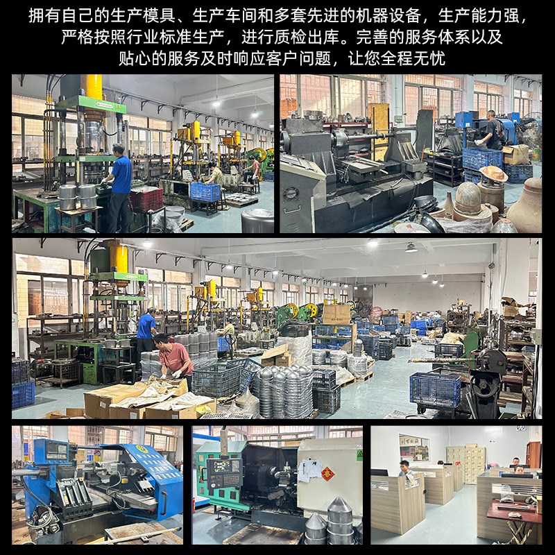 珠三角厂家非标定制旋压加工分离机碟片零部件304不锈钢旋压加工