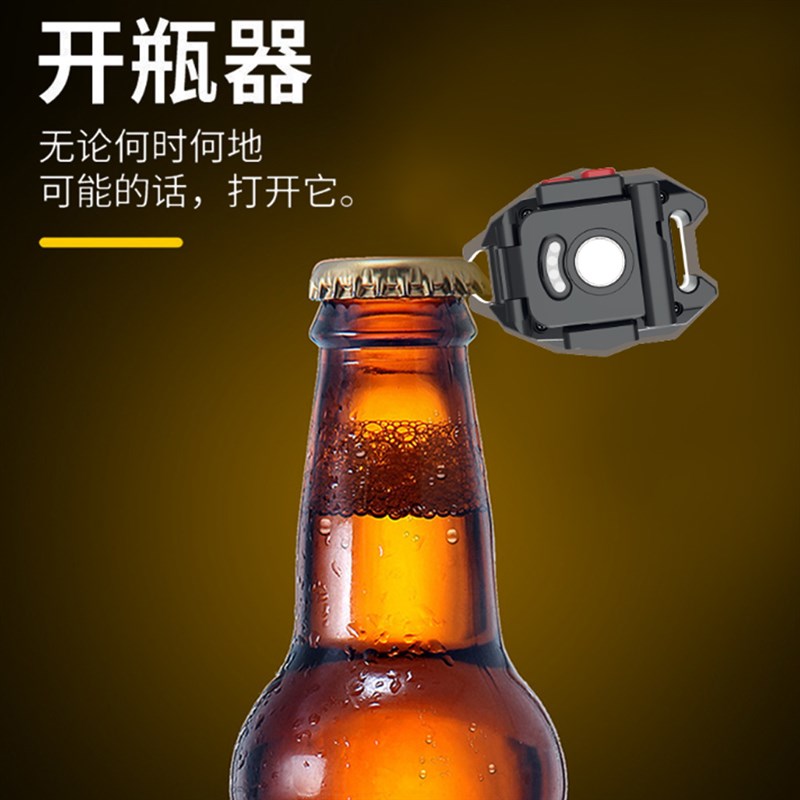 新款钥匙扣点烟器灯户外野营手电筒充电应急灯便携长续航