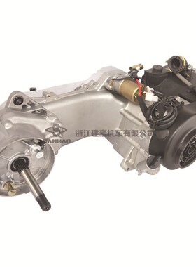 厂家直销 踏板摩托车GY6-50/80CC发动机总成10寸轮40CM669皮带