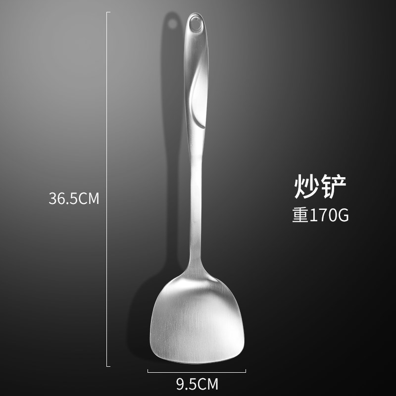 加厚304不锈钢锅铲炒菜铁铲子煎铲汤勺漏勺厨具套装全套家用