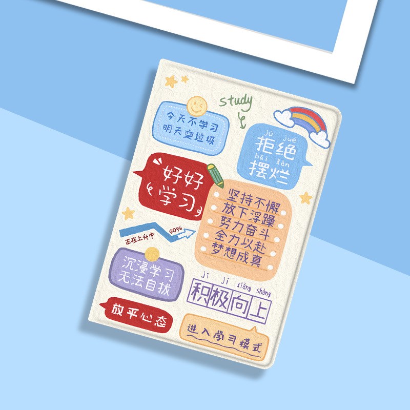 适用荣耀平板8保护套V8pro12.1英寸X8pro11.5畅玩2荣耀V6/7壳10.1