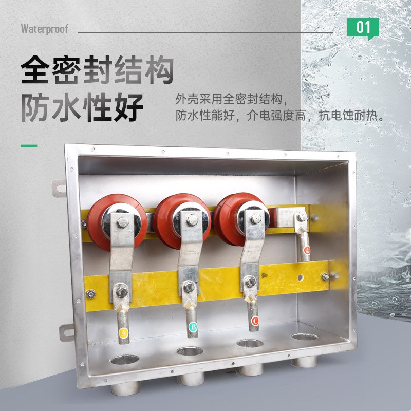 电缆接地箱直接接地箱交叉互联箱保护10kV/35kV/66kV/110kV/220kV