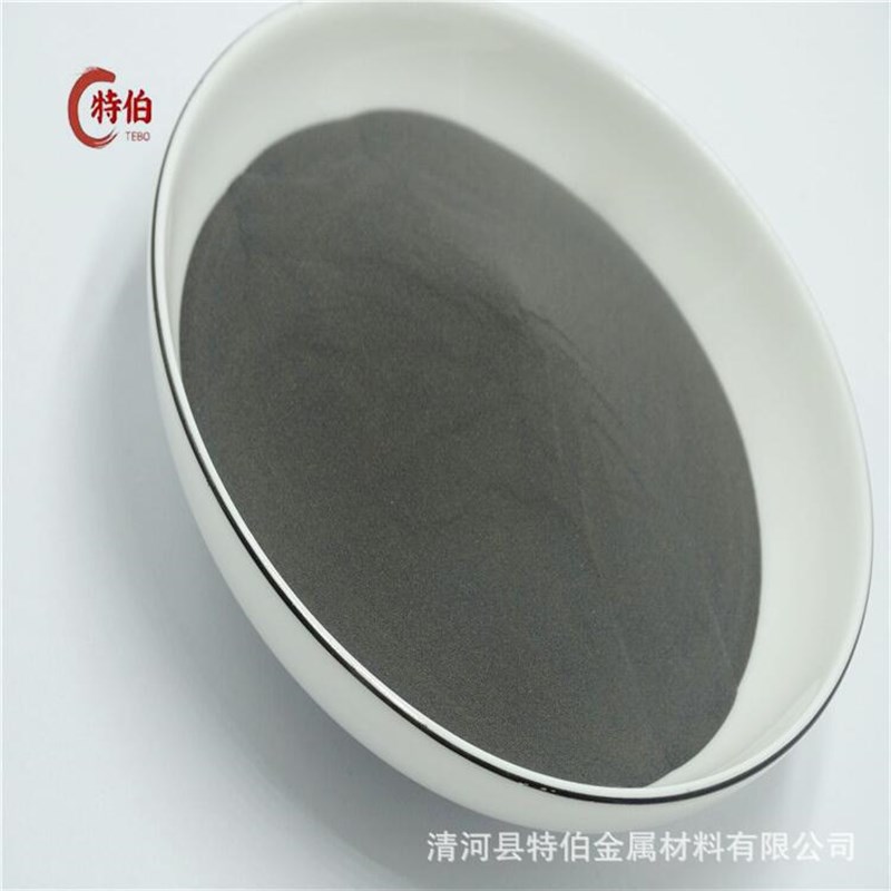 纳米铁粉 球形铁粉 100nm 用于吸波材料 Fe粉