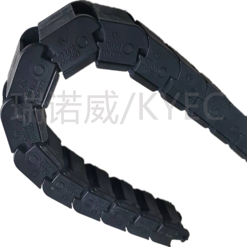 KYEC尼龙静音塑料拖链CBC-00/11机床加工坦克链条电缆油管保护链