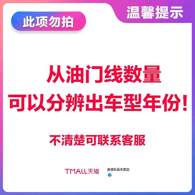 原厂春风摩托车250NK左右手把开关把手启动喇叭点火大灯转向开关